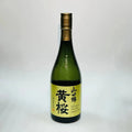 Premium Junmai Sake 15 % Alc. (720 ml) | Kizakura