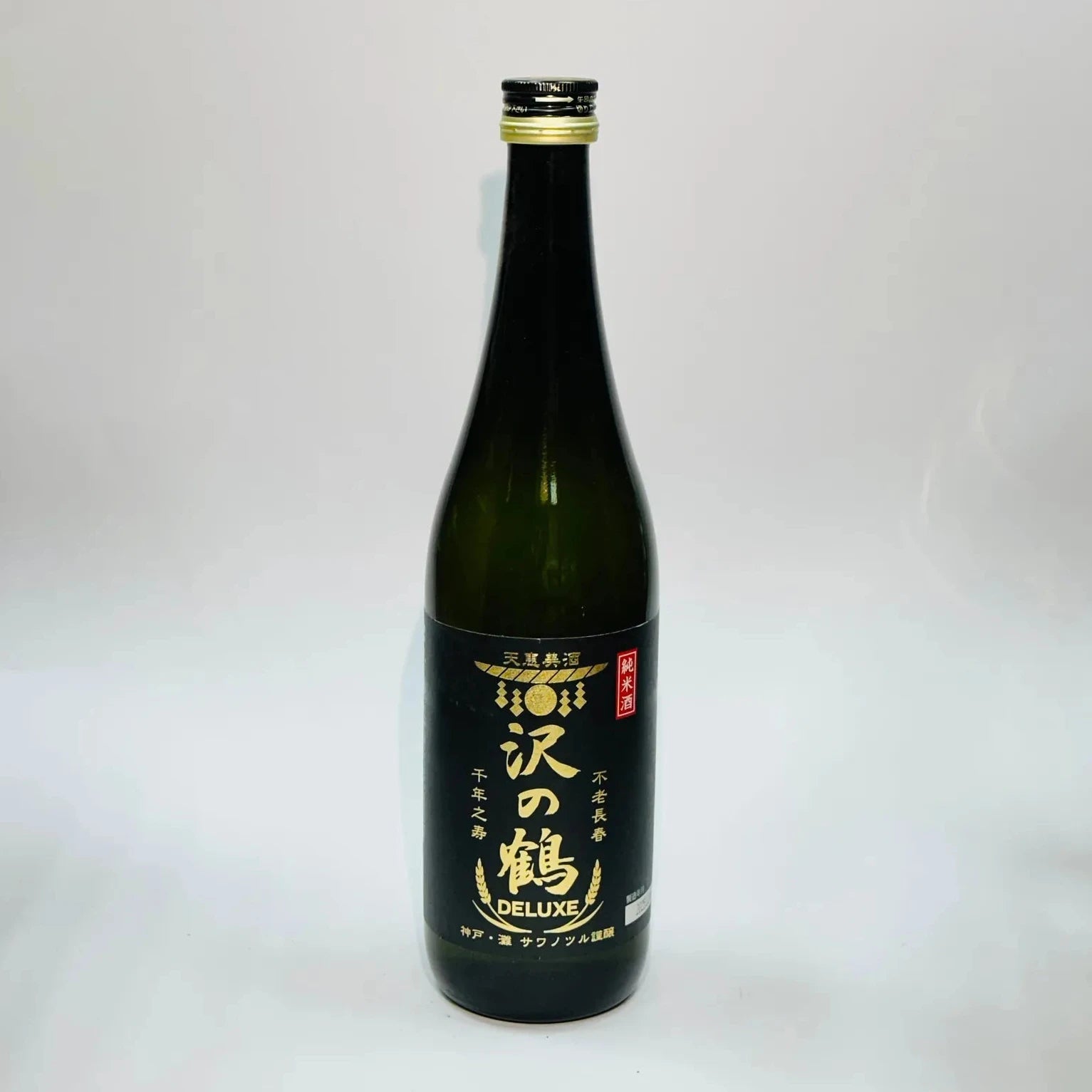 Deluxe Junmai Sake 15 % Alc. (720 ml) | Sawanotsuru