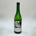Sake Dry 14 % Alc. (750 ml) | Ozeki