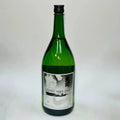 Sake Dry 14 % Alc. (1.5L) | Ozeki