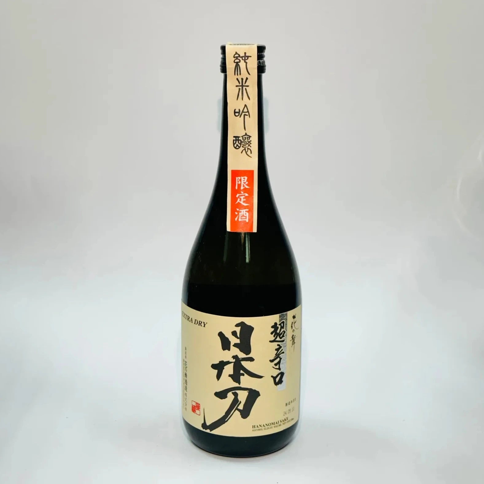 Katana Junmai Ginjo Extra Dry Sake 15.5 % Alc. (720 ml) | Hananomai