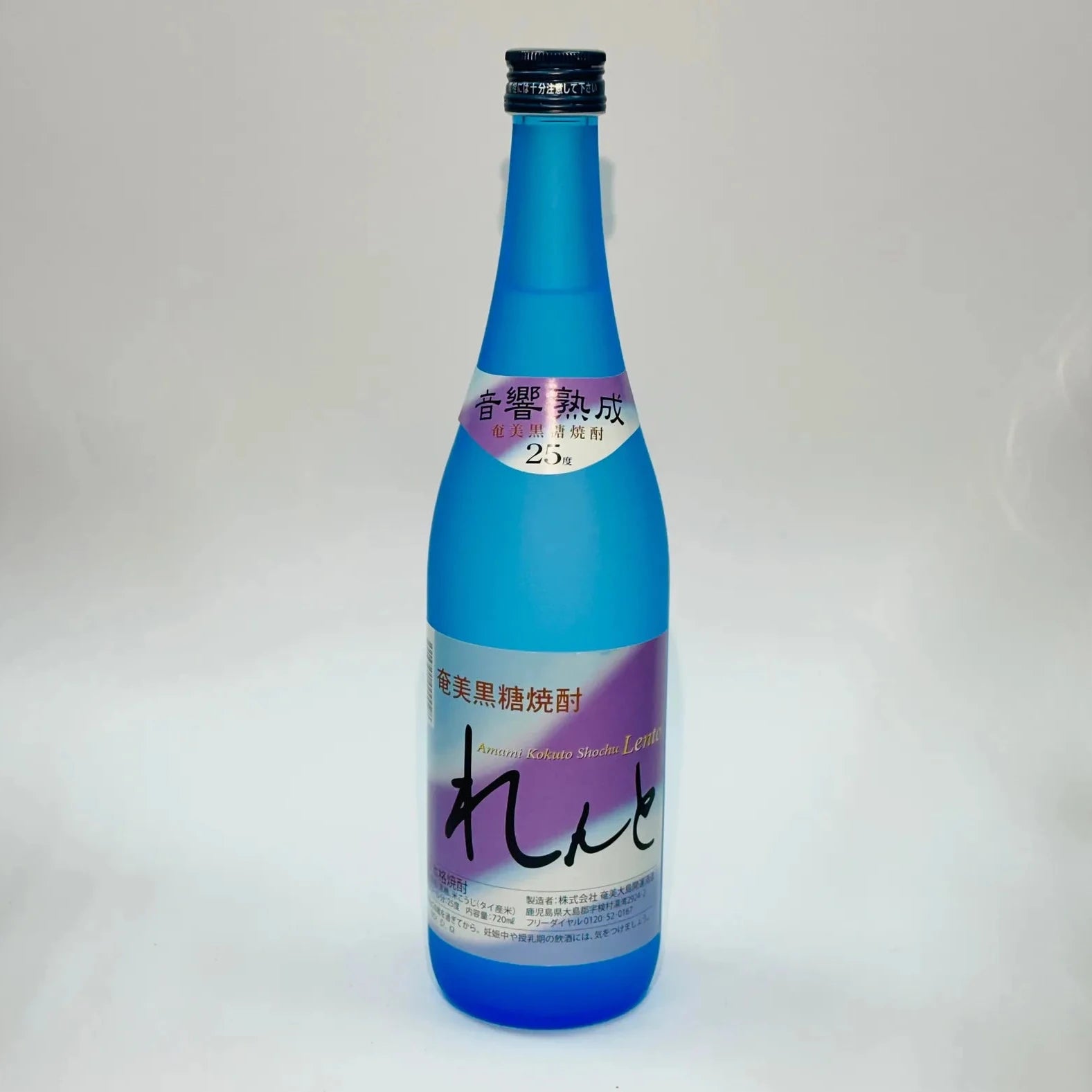 Amami Kokuto Shochu 25 % Alc. (720 ml) | Lento