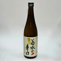 Bimino no Kurabito Junmai Daiginjo Sake 16 % Alc.(720 ml) | Kikusui