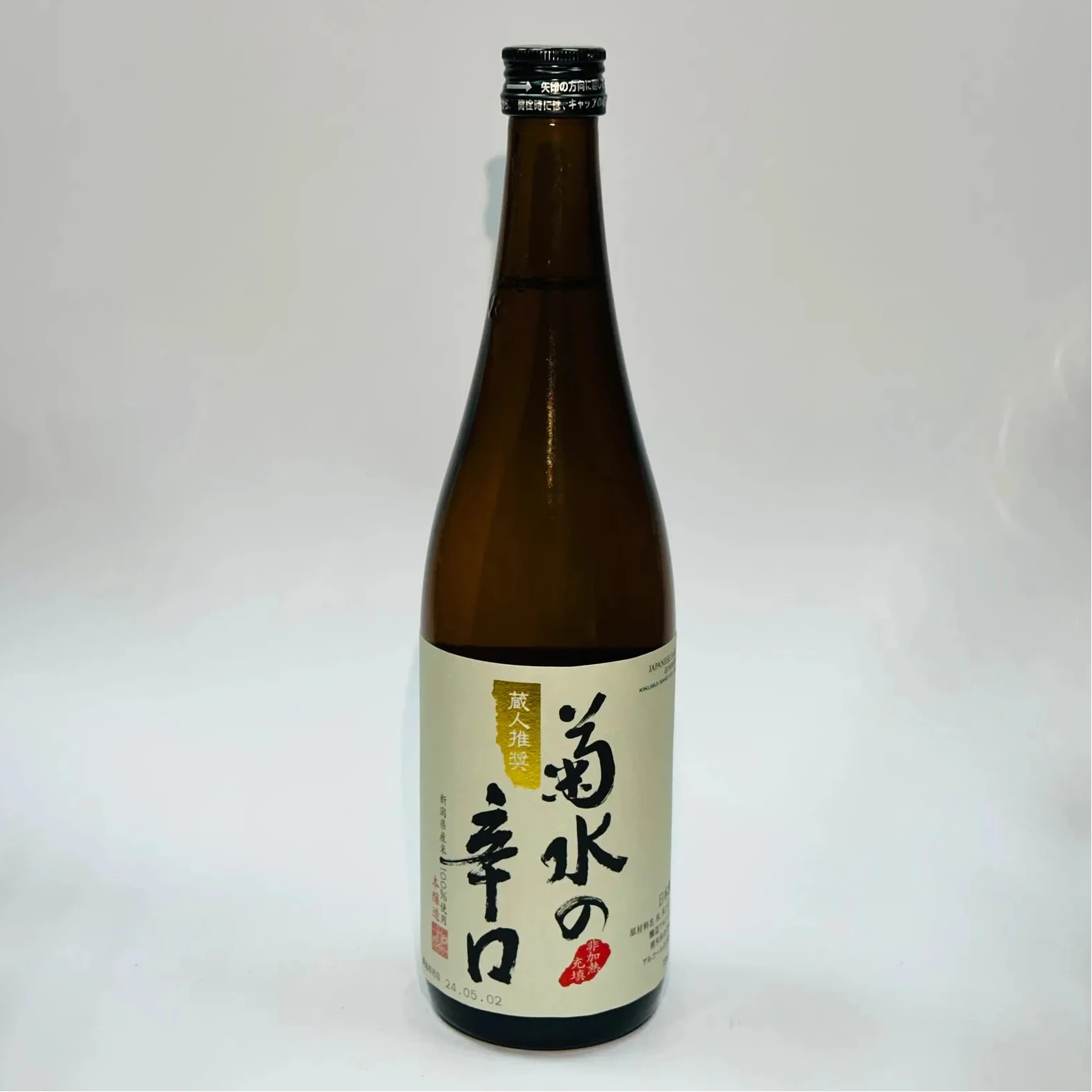 Bimino no Kurabito Junmai Daiginjo Sake 16 % Alc.(720 ml) | Kikusui