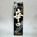 Junmai Sake 14 % Alc. (2L) | Gekkeikan