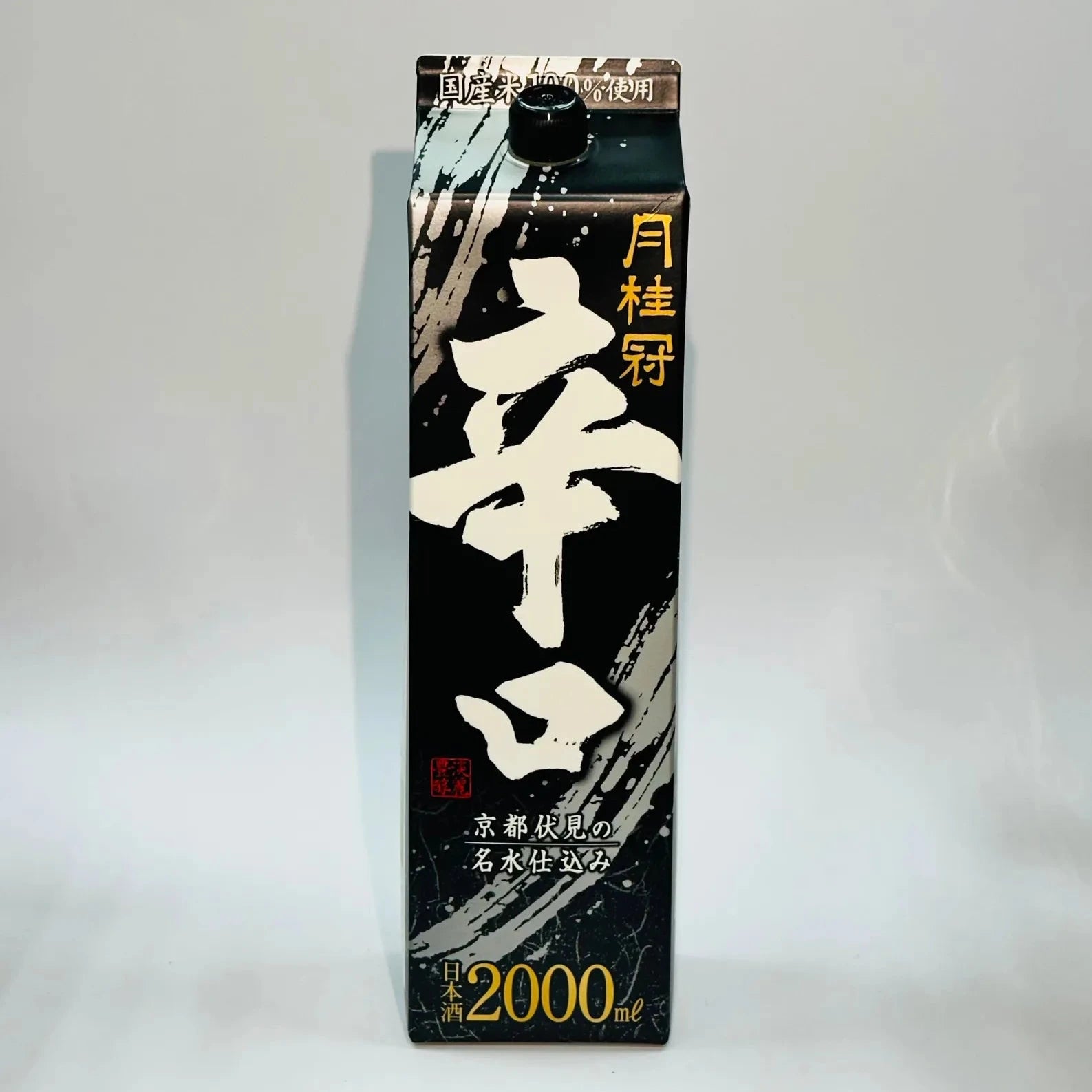 Junmai Sake 14 % Alc. (2L) | Gekkeikan