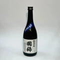 Junmai Ginjo Sake 15.5 % Alc. (720 ml) | Kunimare