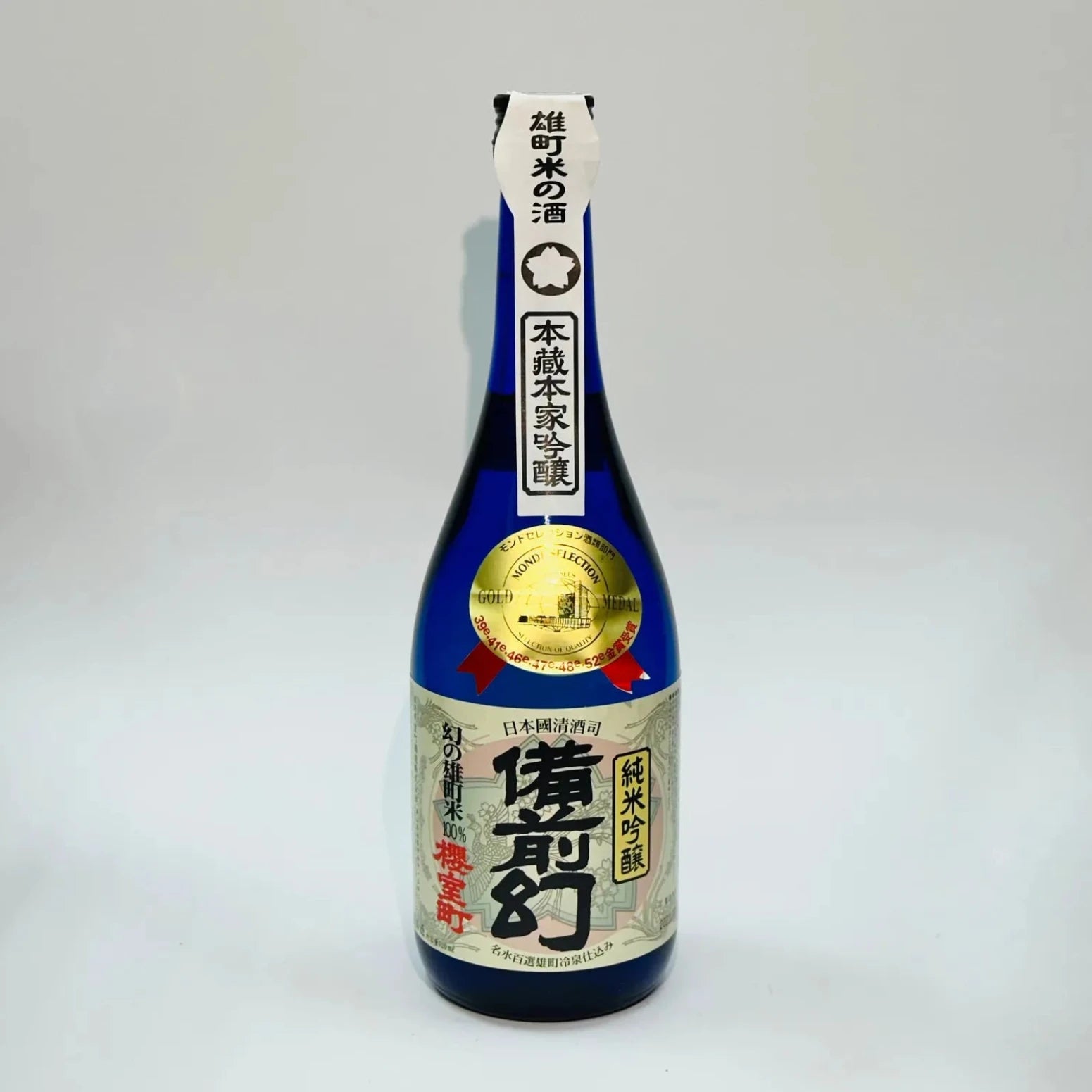 Junmai Ginjo Sake 15 % Alc.(720 ml) | Bizenmaboroshi