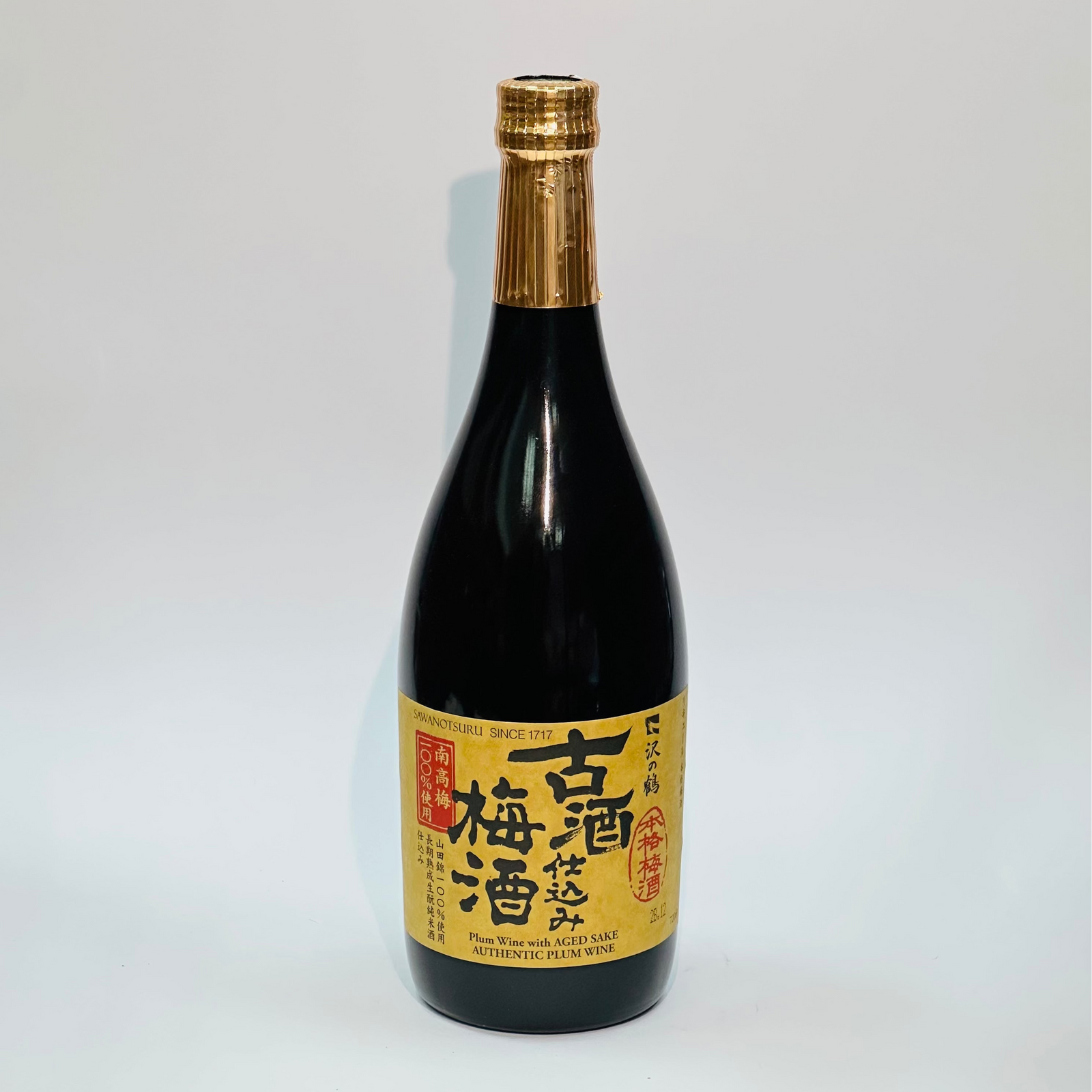 Koshujikomi Umeshu Pflaumenwein 16,5 % Alc. (720 ml) | Sawanotsuru