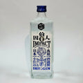Dry Gin 47% Alc. (700ml) | Chiyomusubi
