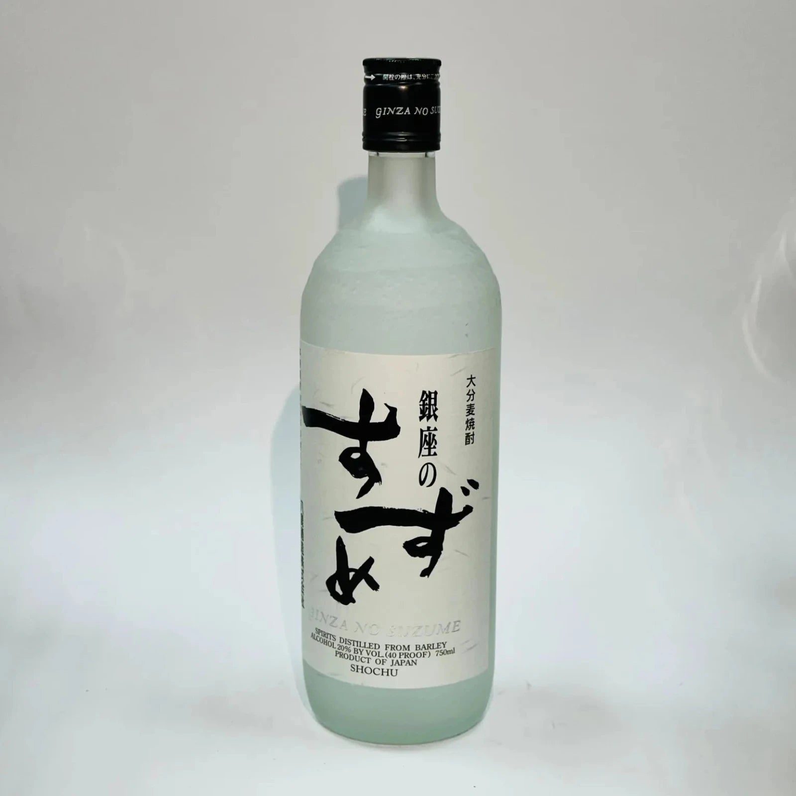 Ginza No Suzume Shochu 20% Alc. (750ml) | Yatsushika Shuzo
