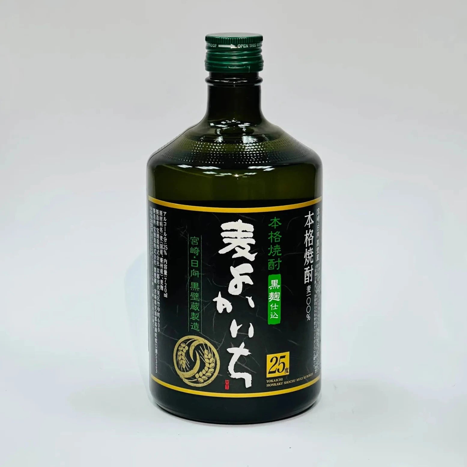 Kuro Yokaichi Mugi Shochu 25 % Alc. (720ml) | Yokaichi