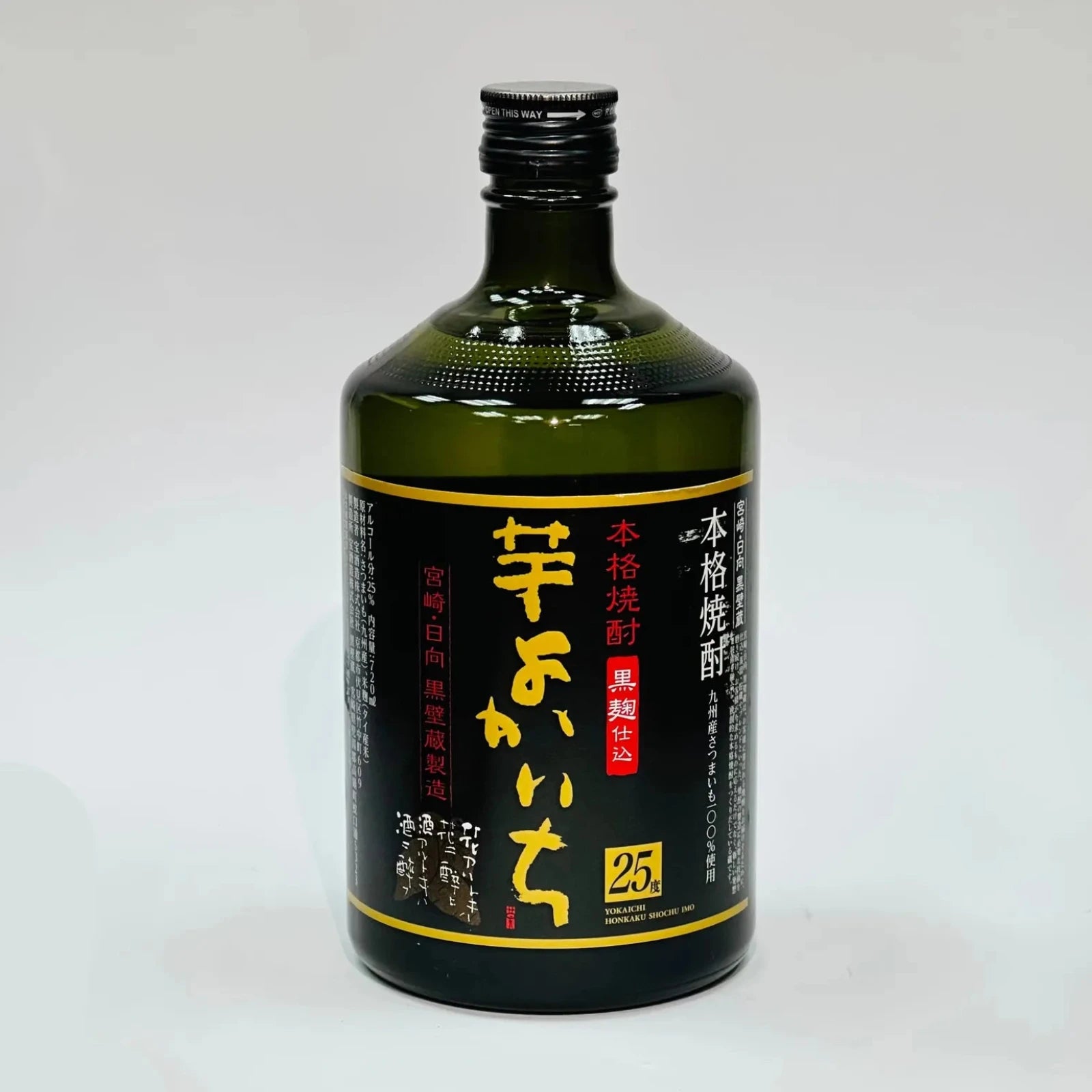 Honkaku Shochu Sweet Potato 25% Alc.(720ml) | Yatsushika Shuzo