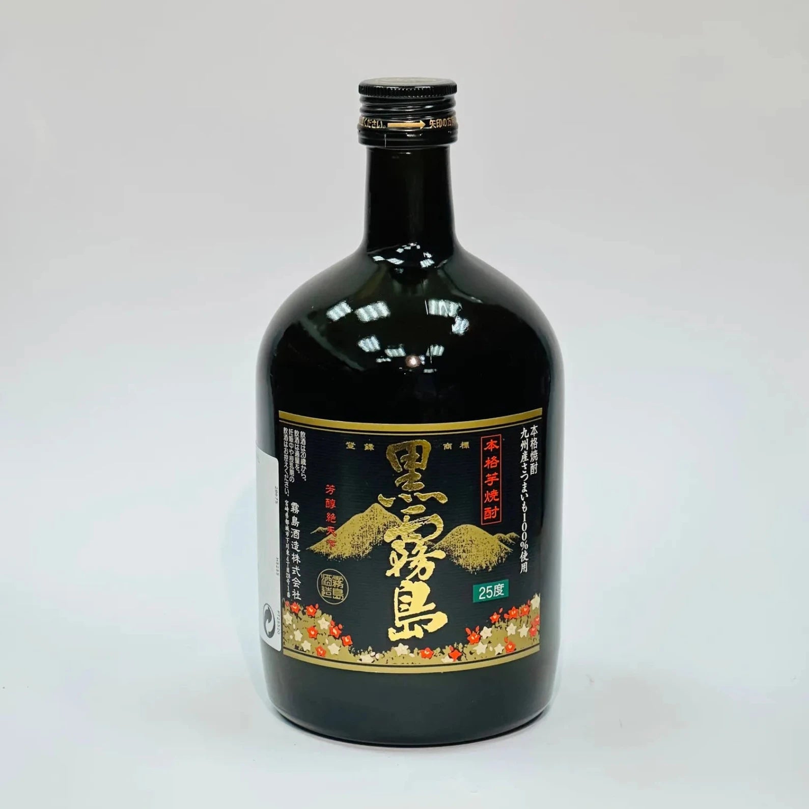 Kuro Kirishima Shochu 25 % Alc. (720 ml) | Kirishima