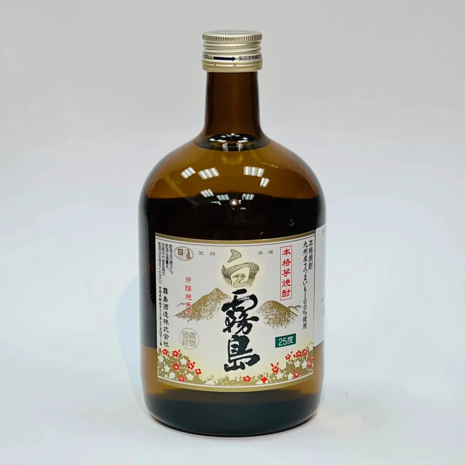 Takakirishima Honkaku Imo Shochu 25% Alc. (720ml) | Kirishima