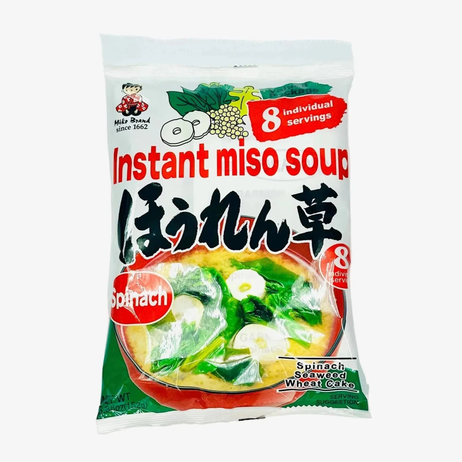 Instant Miso Suppe mit Frühlingszwiebel (172g) | Miyasaka Miko