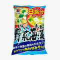 Instant Miso Suppe (8 Portionen) | Miko Brand