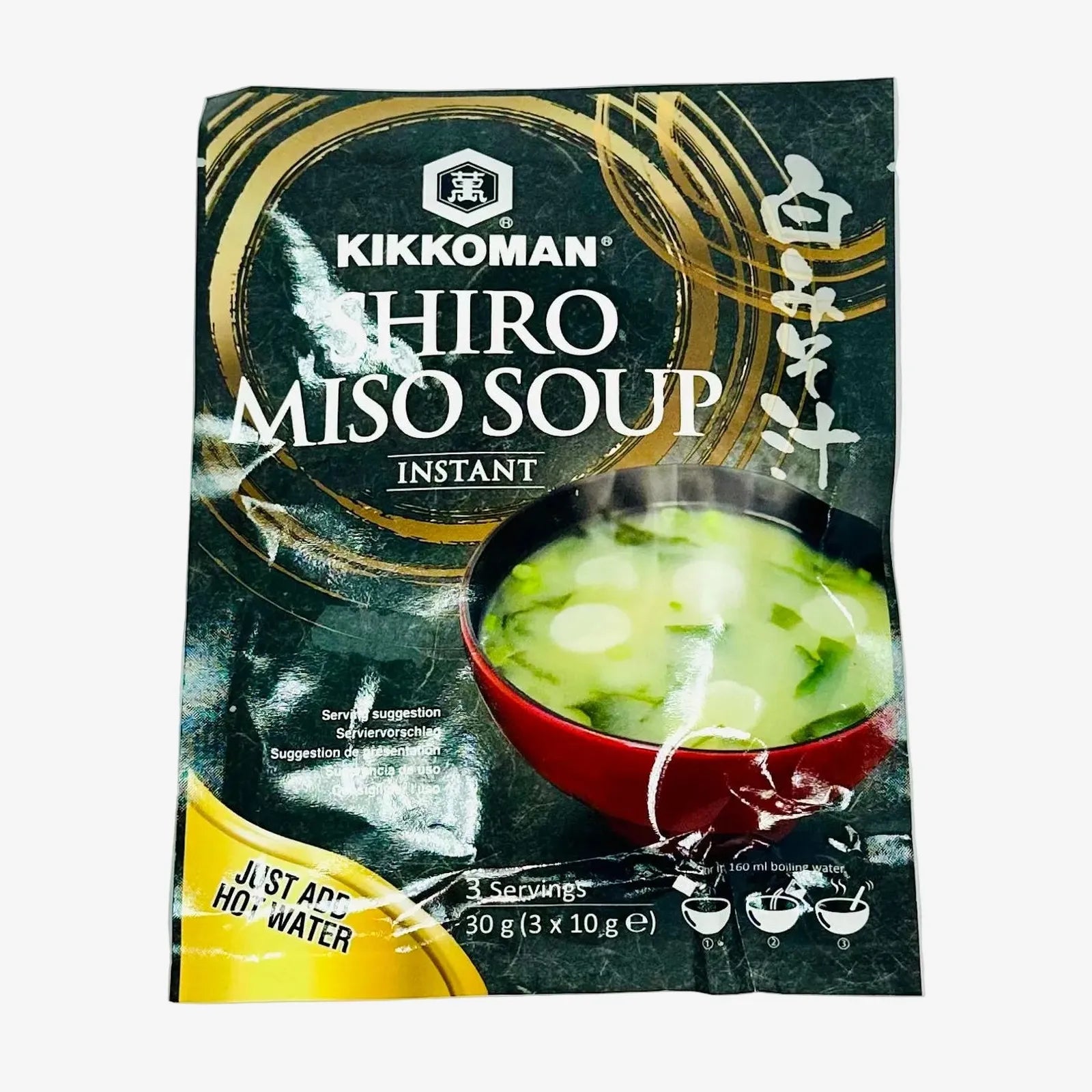 Shiro Instant Miso Suppe (30g) | Kikkoman