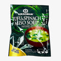 Instant Tofu & Spinat Miso Suppe (30g) | Kikkoman