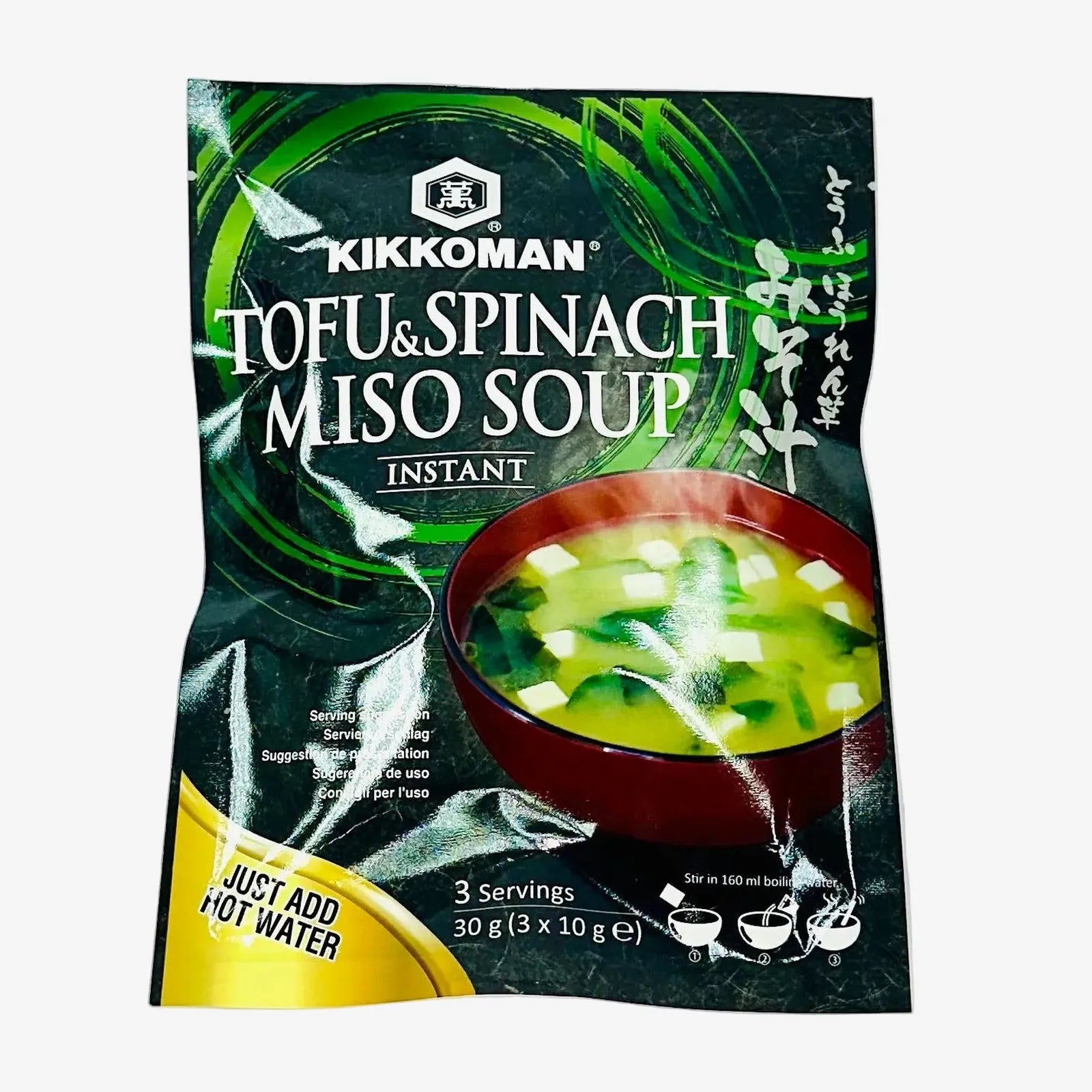 Instant Tofu & Spinat Miso Suppe (30g) | Kikkoman