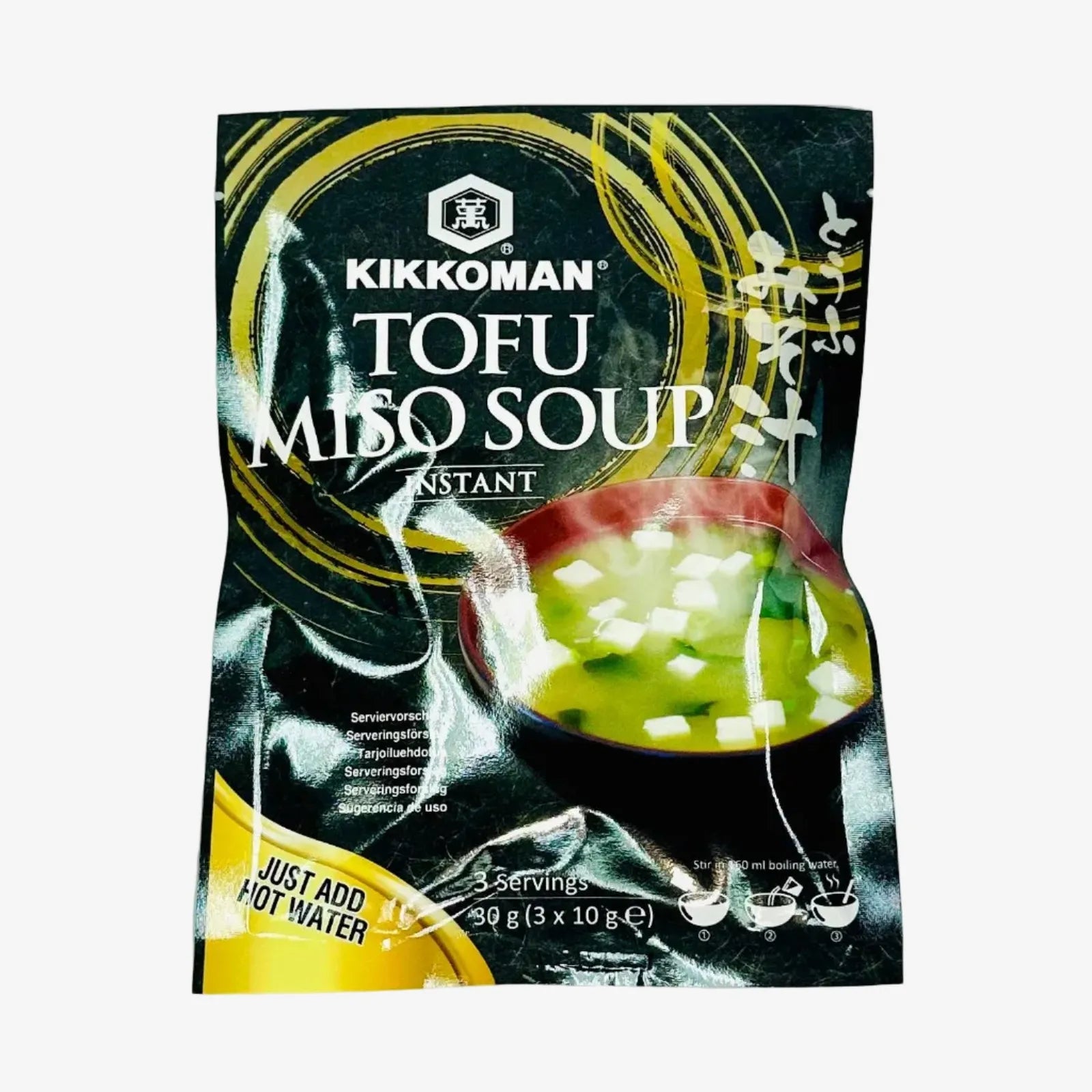 Instant Tofu Miso Suppe (30g) | Kikkoman
