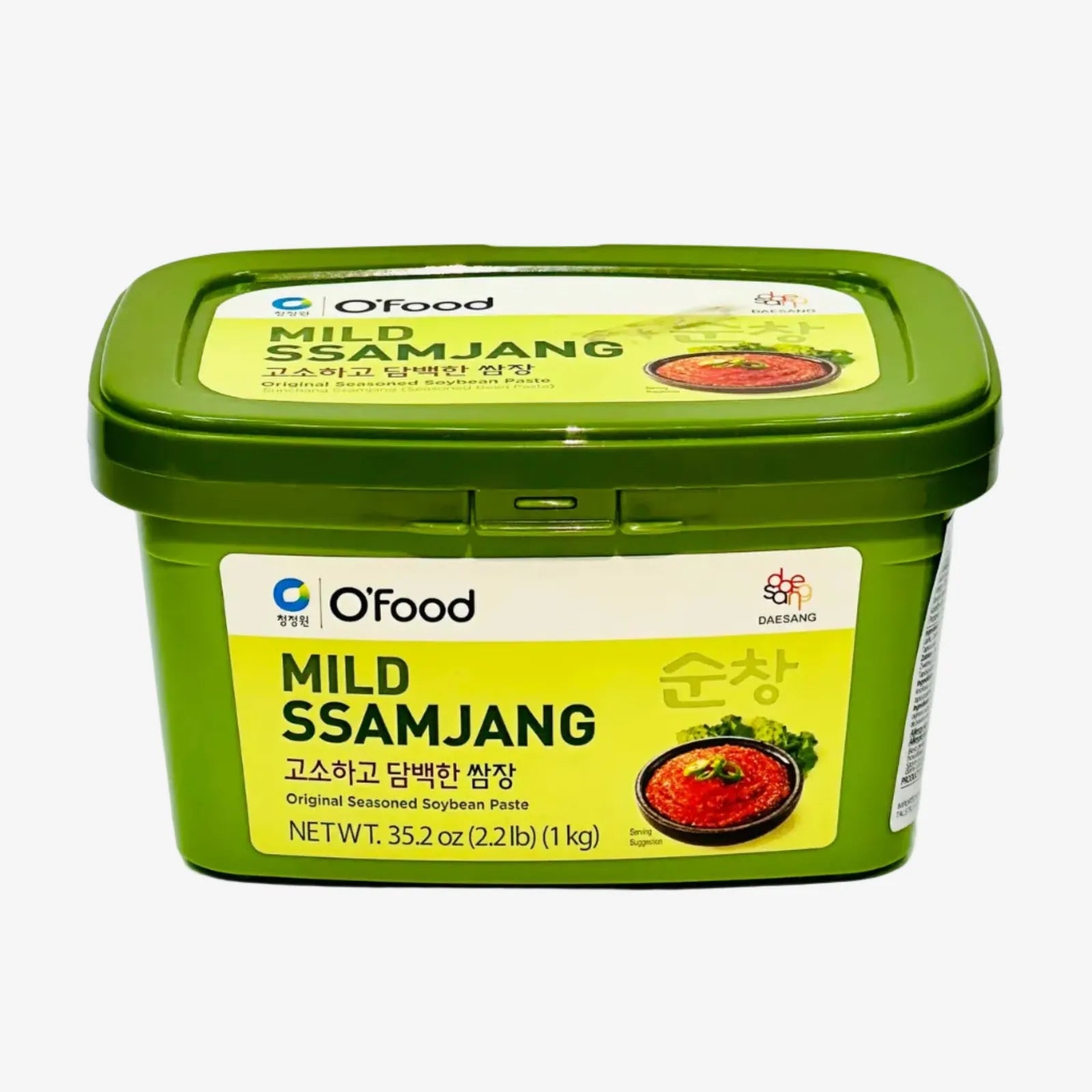 Ssamjang Original Soybean Paste (1kg) | CJO