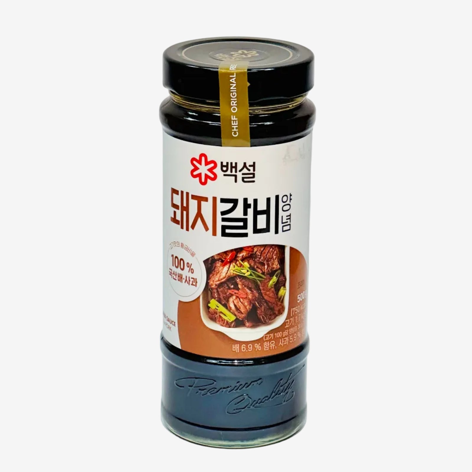 Galbi Bulgogi - Schweinerippchenmarinade (500g) | CJ-Beksul