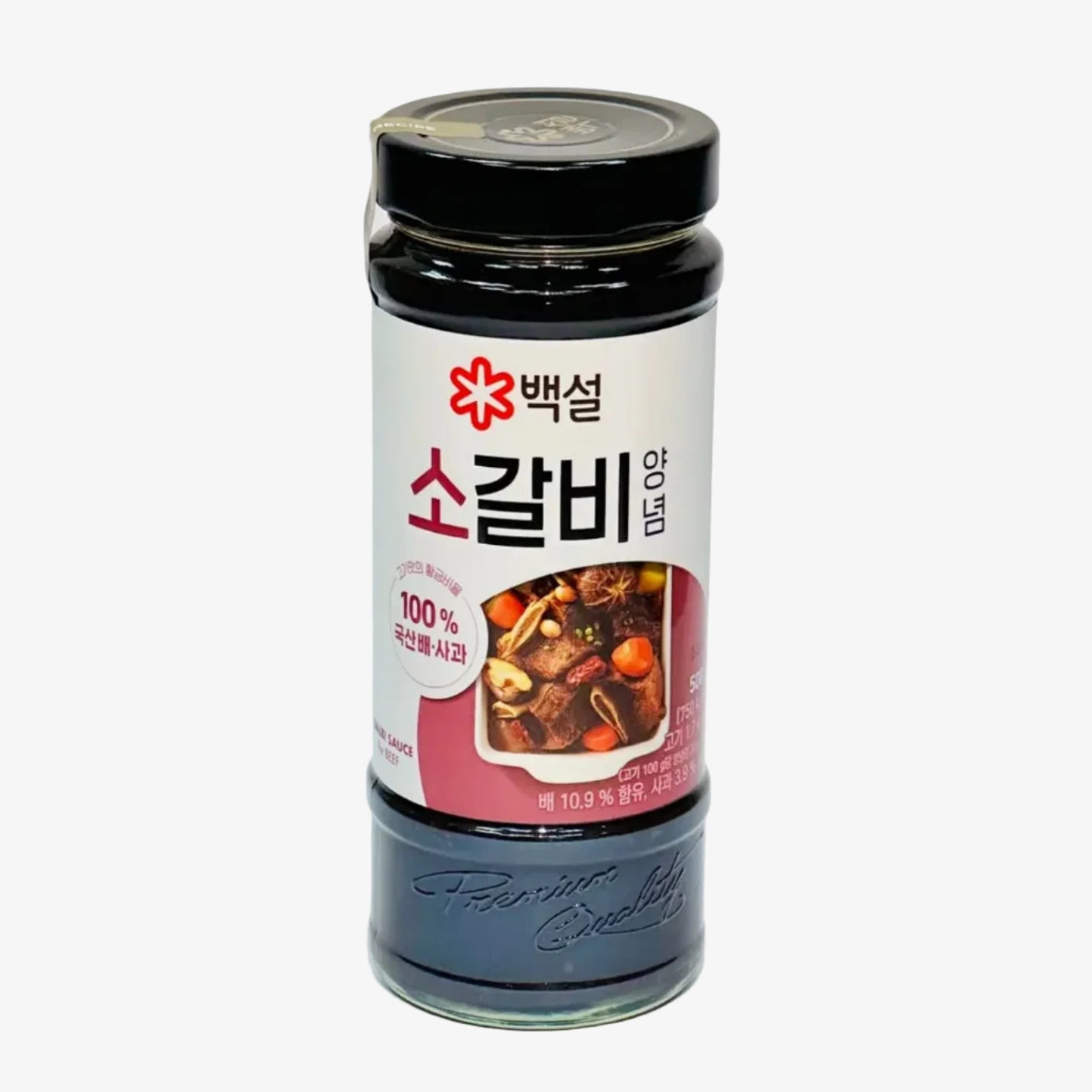 Galbi Bulgogi - Rinderrippchenmarinade (500g) | CJ-Beksul