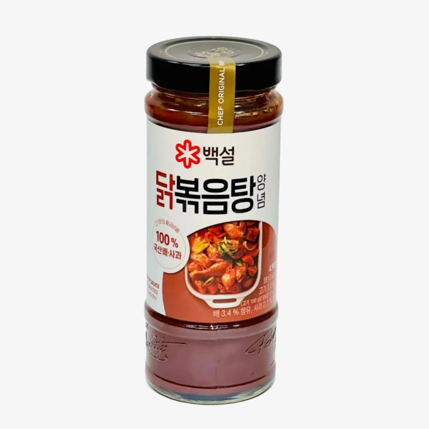 Dakbokkeumtang - Hühnchenmarinade (500g) | CJ-Beksul