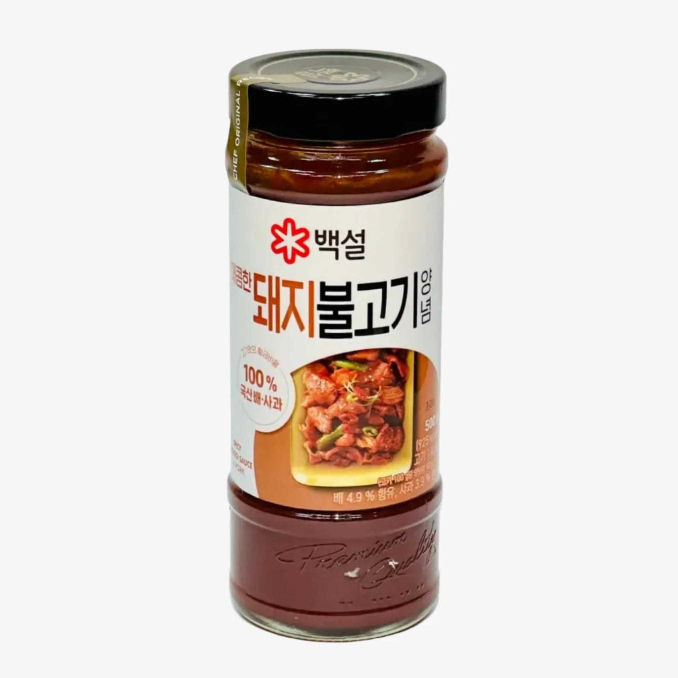Bulgogi - Schweinemarinade (500g) | CJ-Beksul