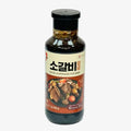 Galbi Bulgogi - Rinderrippchenmarinade (500g) | CJO