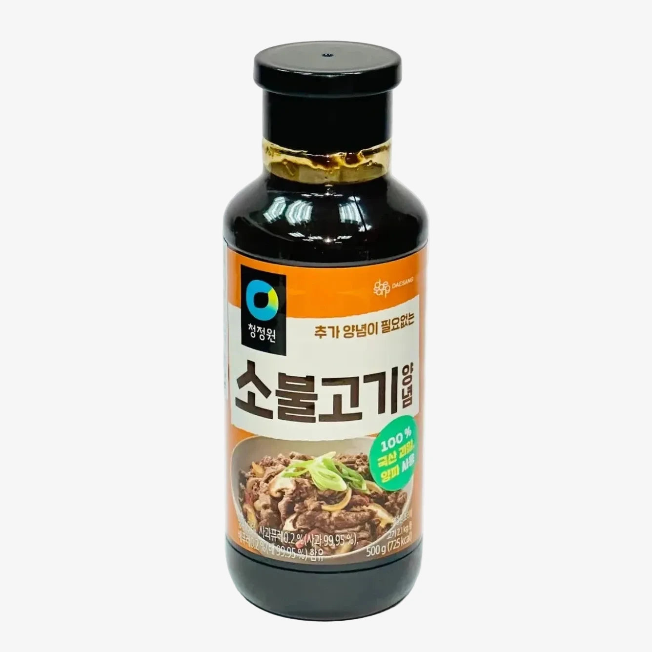 Bulgogi - Rindfleischmarinade (500g) | CJO