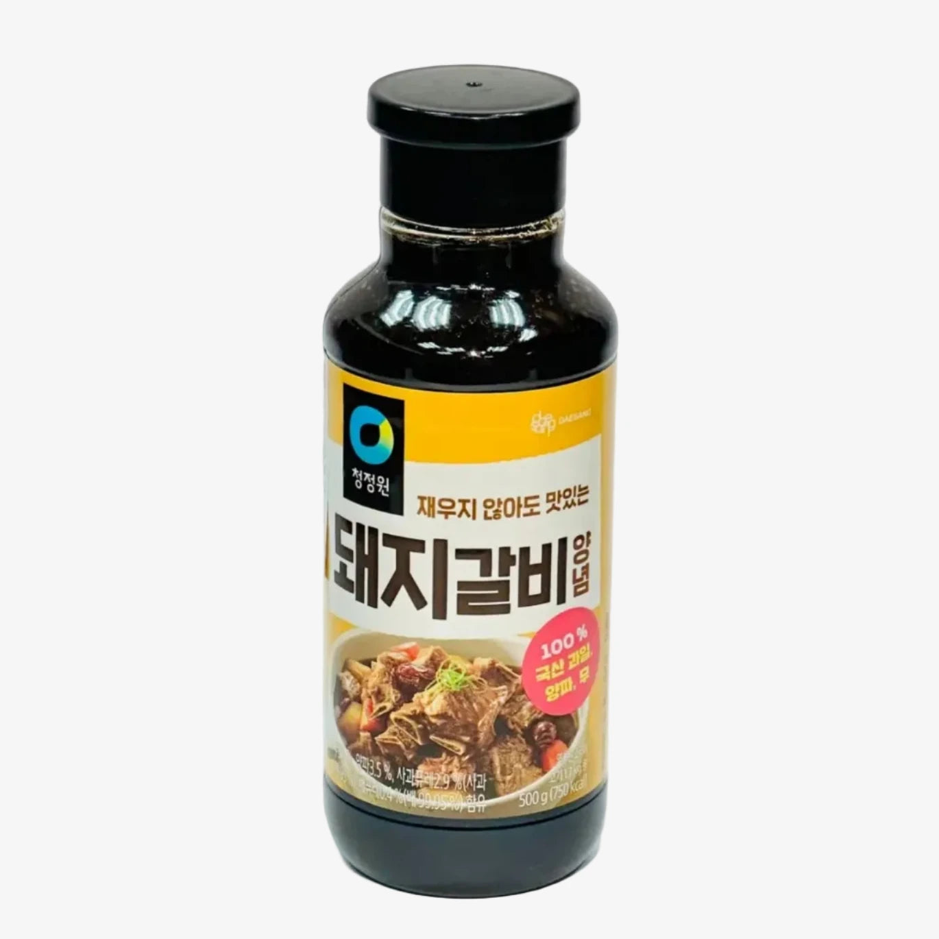 Galbi Bulgogi - Schweinerippchenmarinade (500g) | CJO