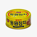 Tuna light standard (150g) | Dongwon