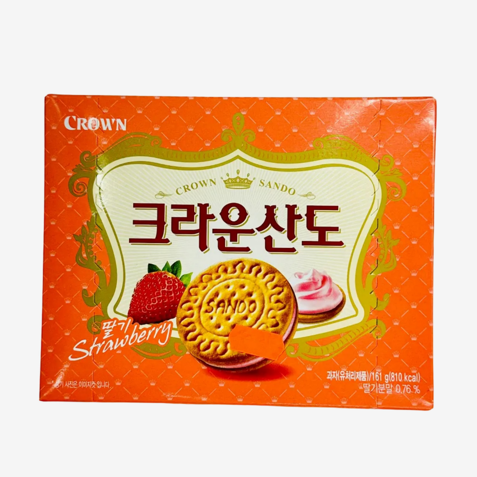 Sando Erdbeer Creme Kekse (161g) | Crown