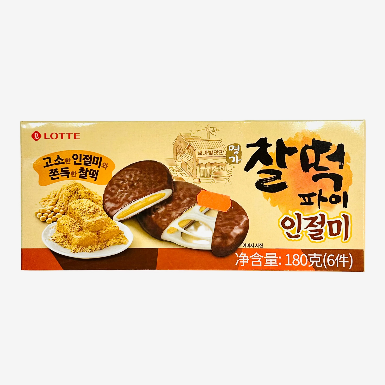 Injeolmi Mochi Reiskuchen (6 Stück, 180g) | Lotte
