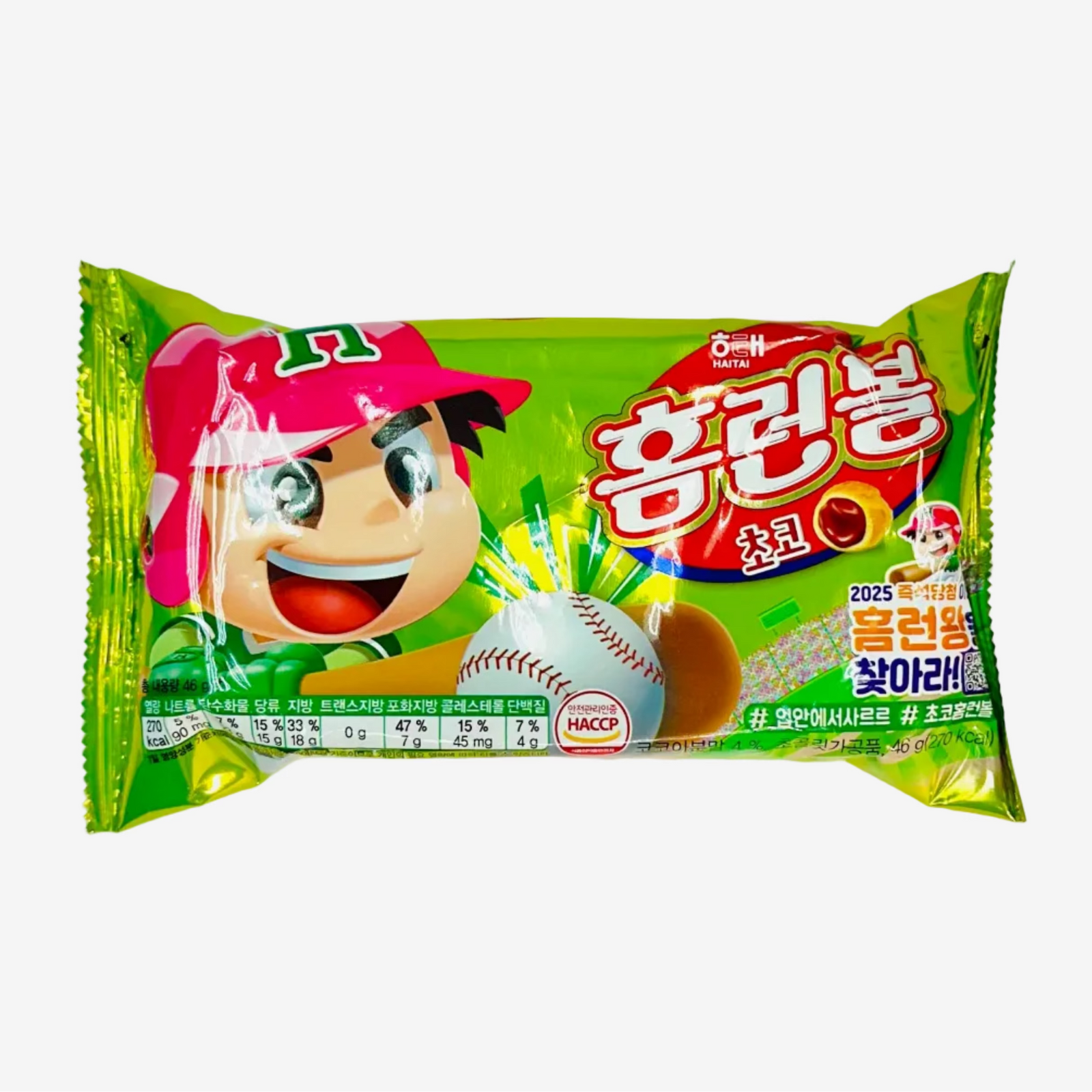 Home Run Ball (46g) | Haitai
