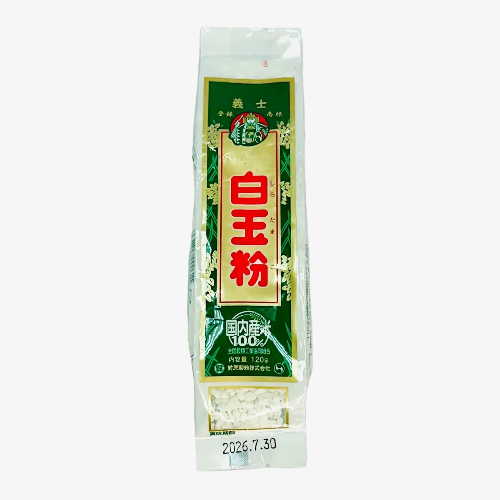 Shiratamako - Klebreismehlgranulat (120g) | Shiratamako