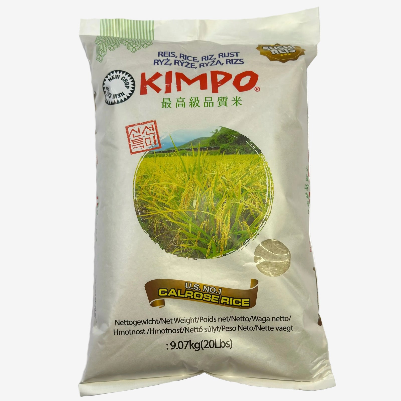 Round Grain Reis (9,07kg) | Kimpo