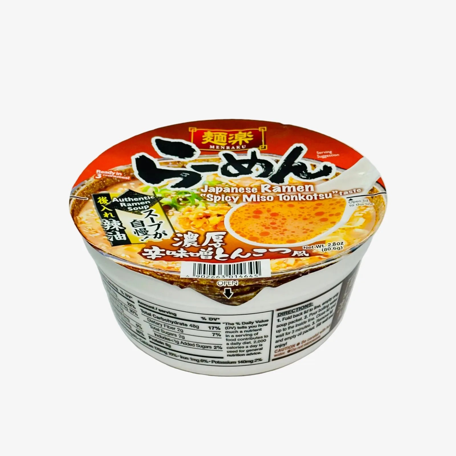 Spicy Miso Tonkotsu Ramen (80,6g) | Menraku