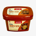 Doenjang - Sojabohnenpaste (500g) | CJ Haechandle