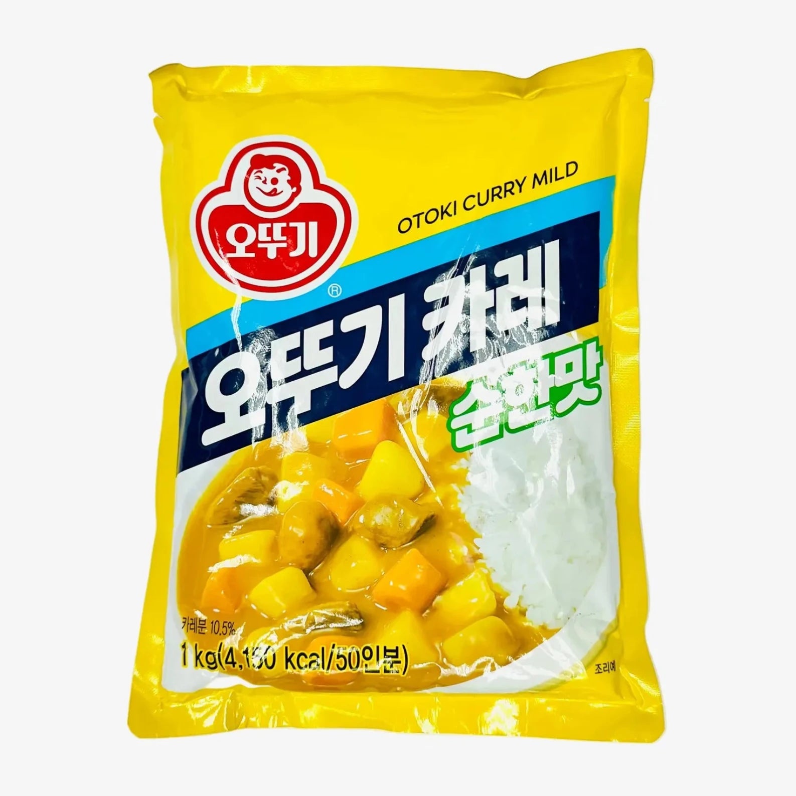 Curry Pulver Mild (1kg) | Ottogi