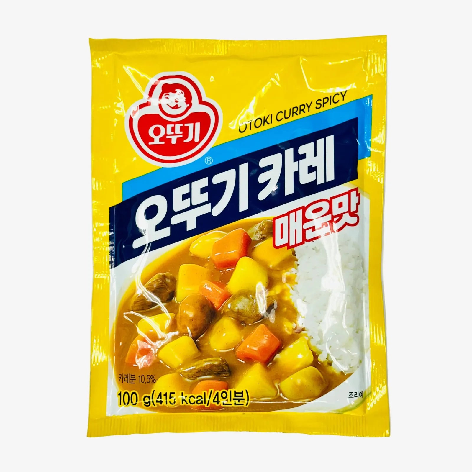 Curry Pulver scharf (100g) | Ottogi