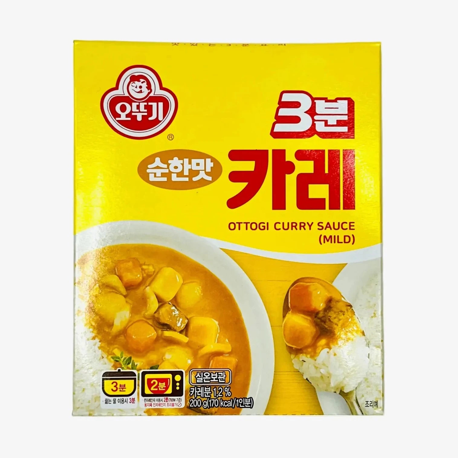 3 Min Curry - Mild (200g) | Ottogi