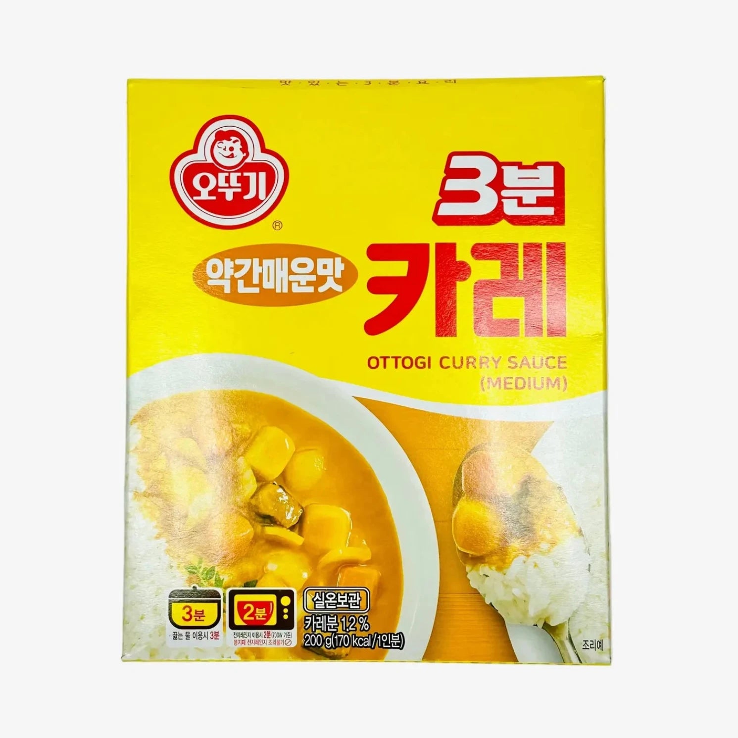 3 Min Curry - Medium scharf (200g) | Ottogi
