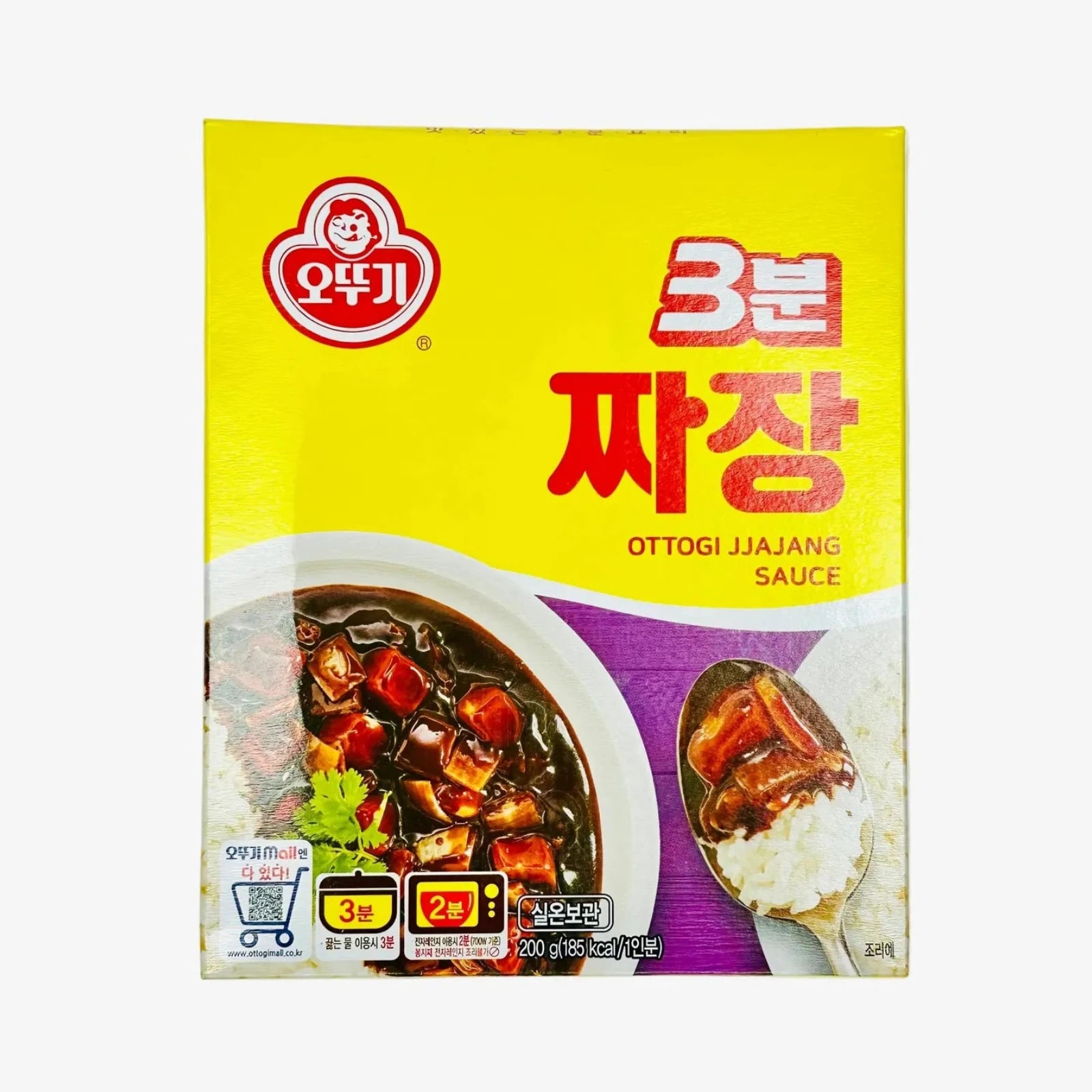 3 Min Jjajang (200g) | Ottogi