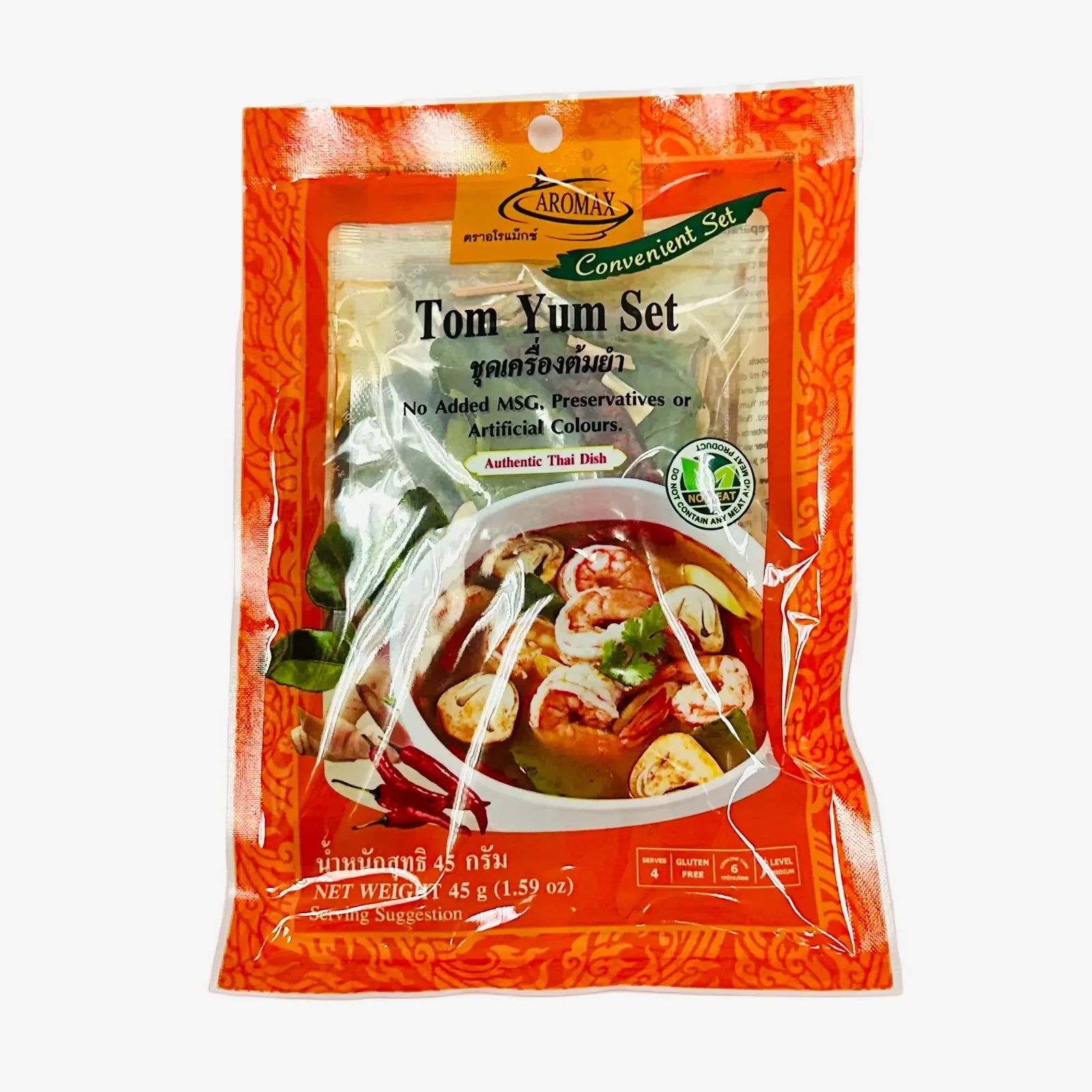 Tom Yum Set Glutenfrei (45g) | Aromax