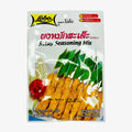 Satay Seasoning Mix (35g) | Lobo