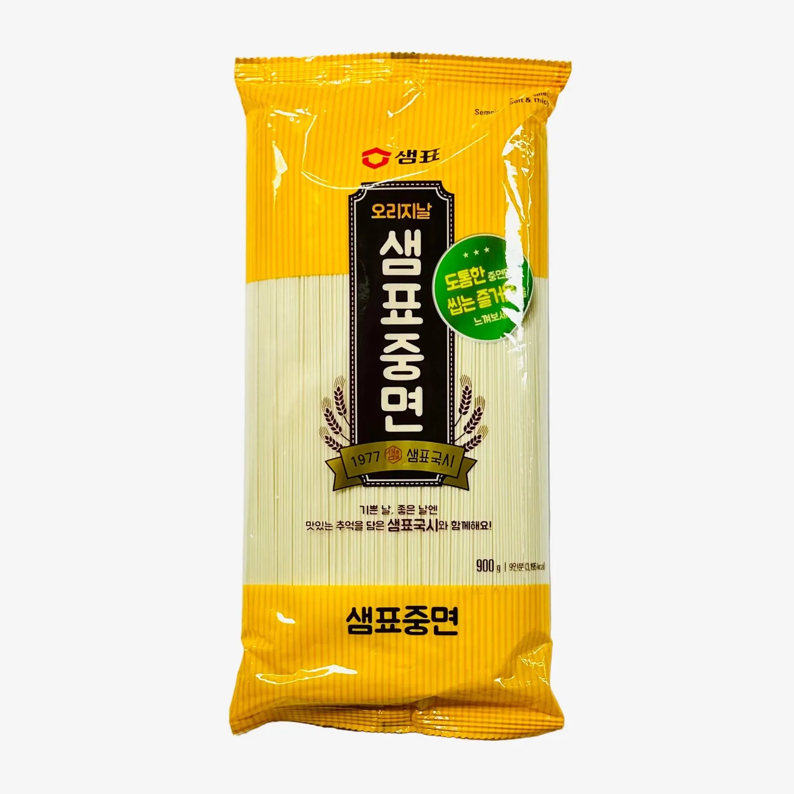 Chungmyeon - Weizennudeln mitteldick (900g) | Sempio