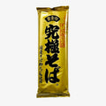 Kyuukyoku Soba 90% - Buchweizennudeln (200g) | Yamamoto